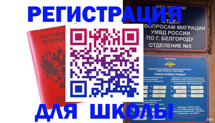 форма 3 в Талице